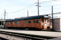 Slide 408-22